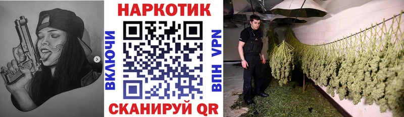 Наркошоп купить Канабис  Cocaine  Alpha PVP  Мефедрон  Новая Усмань