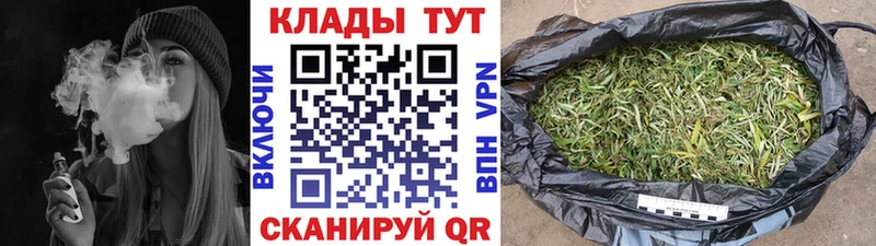 Меф мяу мяу Новая Усмань