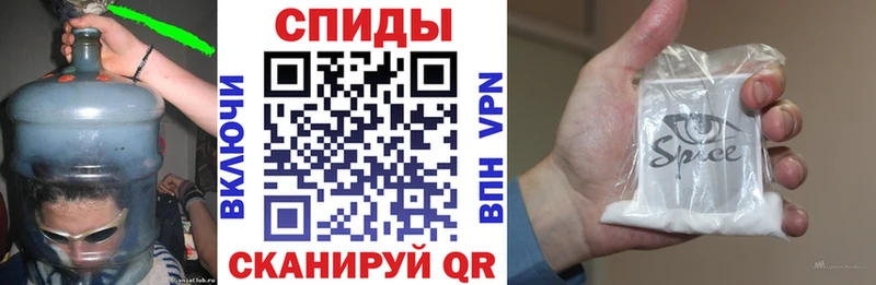 БУТИРАТ бутандиол  Купить  Новая Усмань 