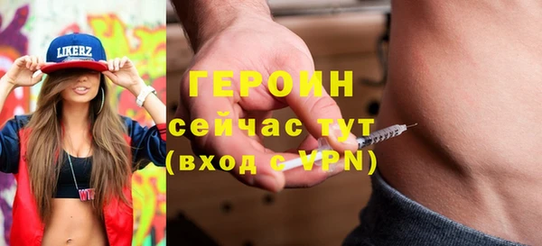 a pvp Баксан
