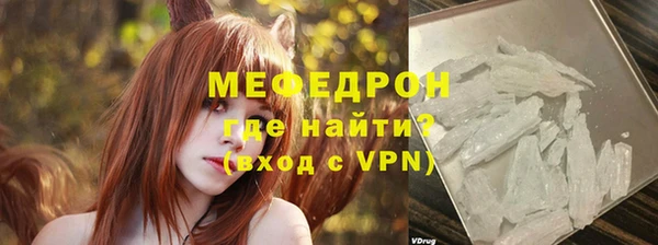 кокаин перу Балахна