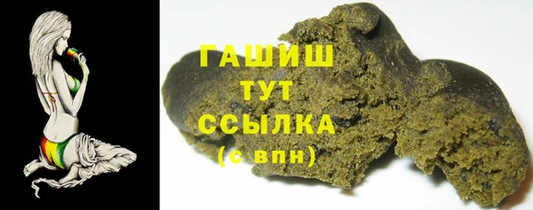 кокаин перу Балахна