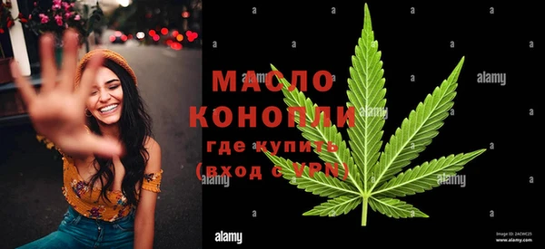 кокаин перу Балахна