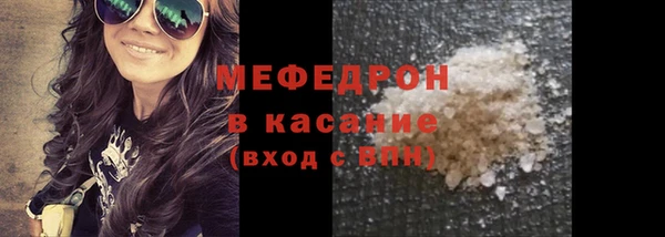 a pvp Баксан