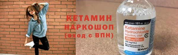 a pvp Баксан
