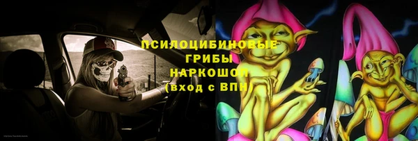 эйфоретик Балабаново