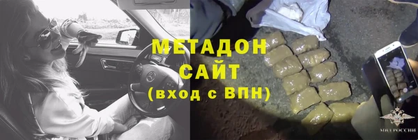 эйфоретик Балабаново