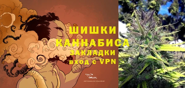 кокаин перу Балахна