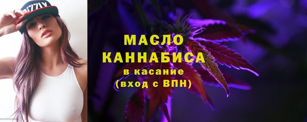 кокаин перу Балахна