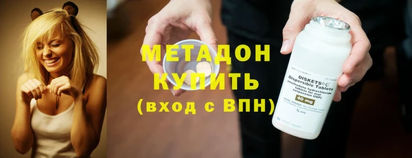 эйфоретик Балабаново