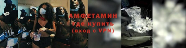 кокаин перу Балахна