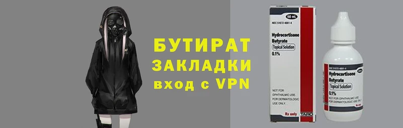 кокаин перу Балахна