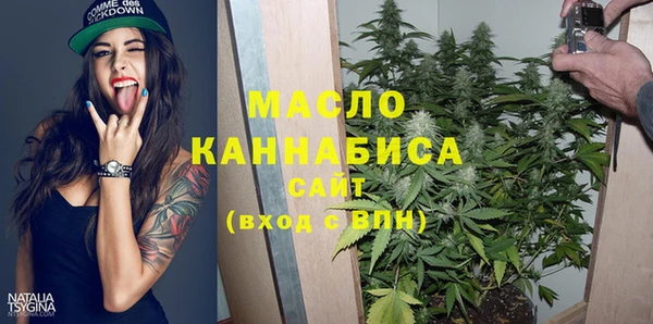 эйфоретик Балабаново