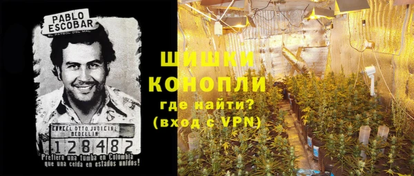 кокаин перу Балахна
