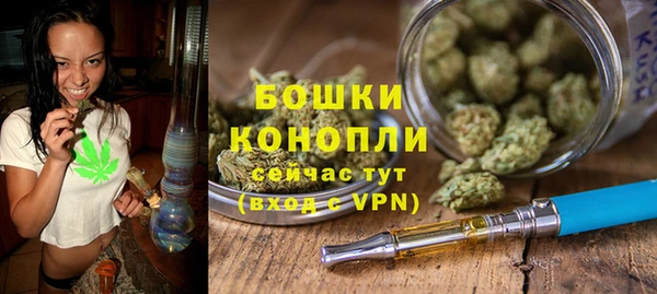 a pvp Баксан