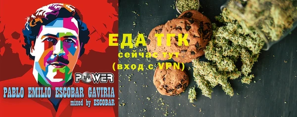 a pvp Баксан