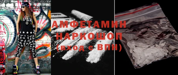 a pvp Баксан