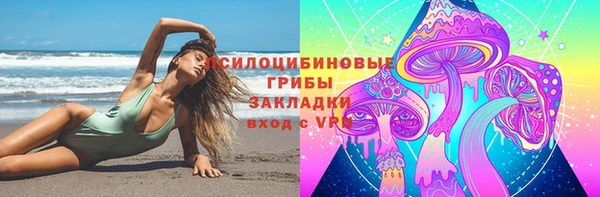 кокаин перу Балахна