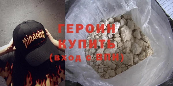 a pvp Баксан
