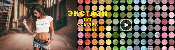 a pvp Баксан