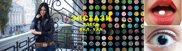 a pvp Баксан