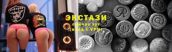 кокаин перу Балахна