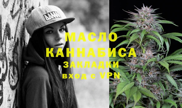 эйфоретик Балабаново