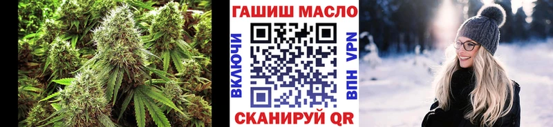 Купить где  Новая Усмань  Дистиллят ТГК THC oil 